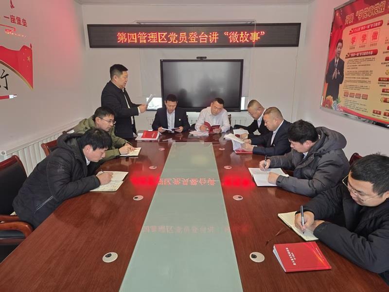 微故事.jpg 微故事.jpg