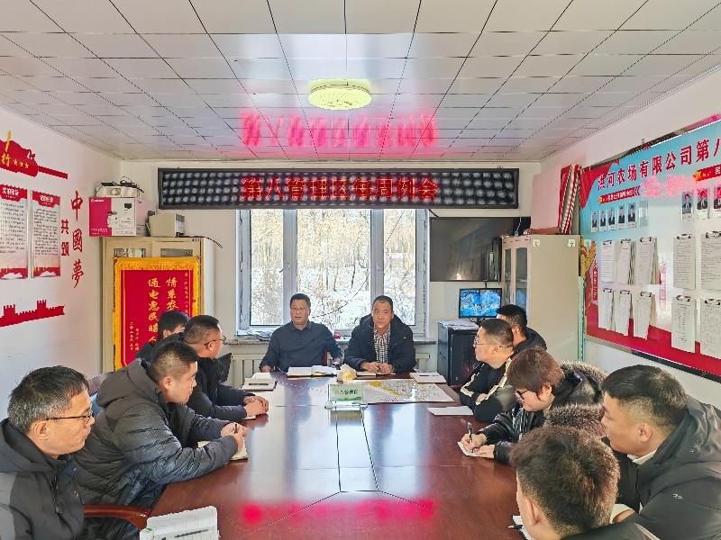 IMG_20251218_081310.jpg IMG_20251218_081310.jpg