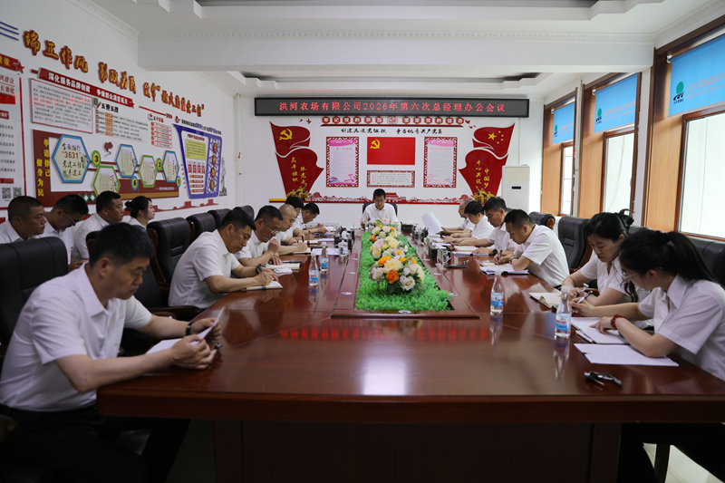 8c4a619b7a44652662846b4e986625ac_副本.png