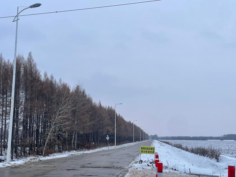 微信图片_20251106144443.jpg 微信图片_20251106144443.jpg