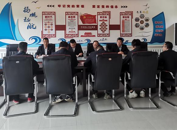 解读条例.jpg 解读条例.jpg