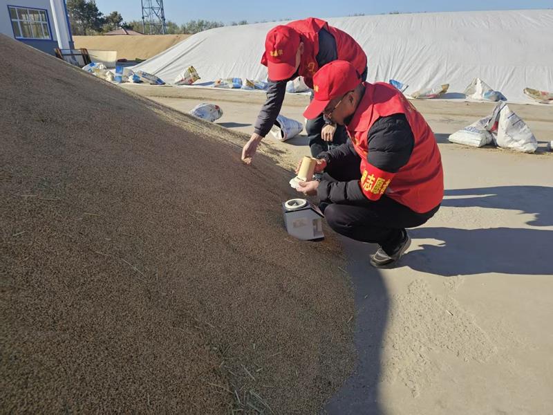 微信图片_20251031103207_1835_3.jpg 微信图片_20251031103207_1835_3.jpg