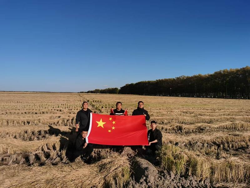 微信图片_20260924160508_130_3_副本.jpg