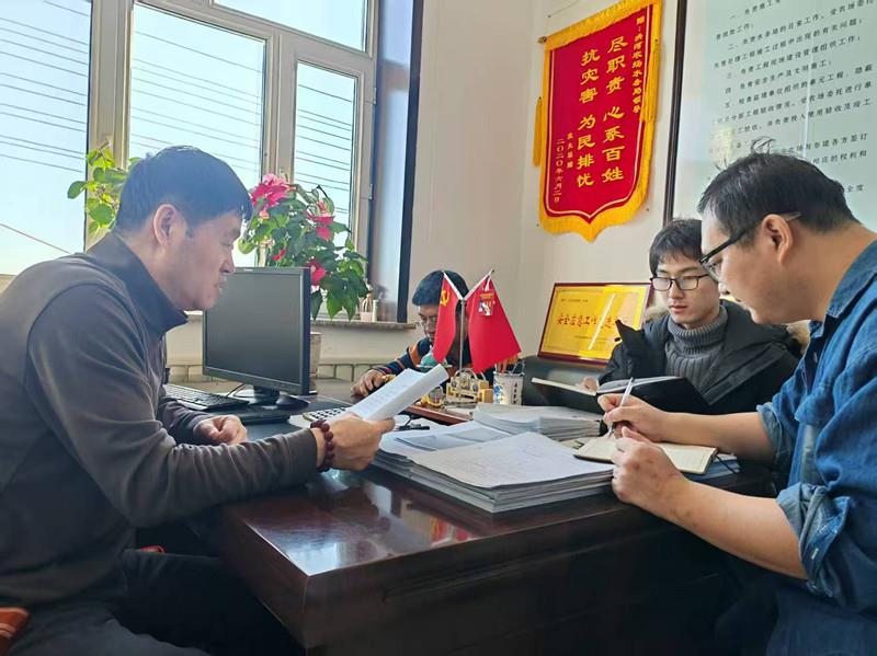 微信图片_20250227095353_副本.jpg